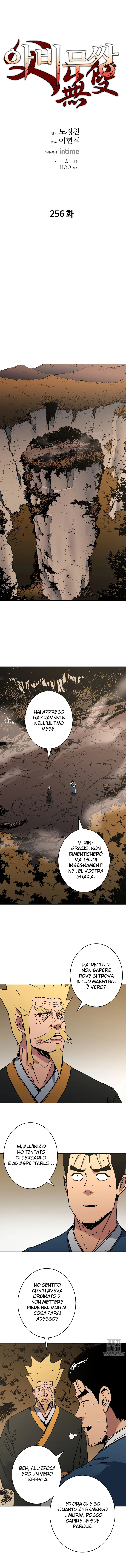 Read Peerless Dad Manga Online
