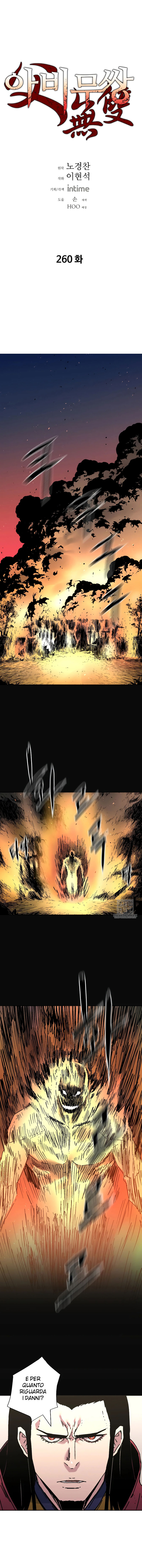 Read Peerless Dad Manga Online