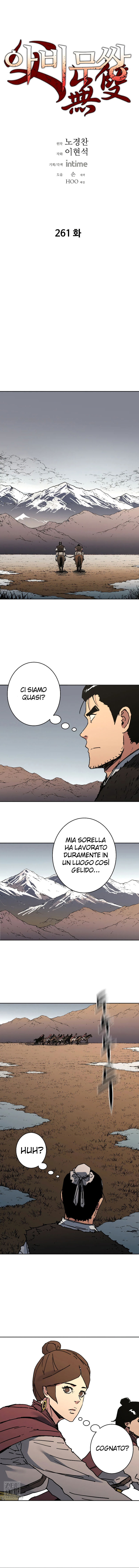 Read Peerless Dad Manga Online