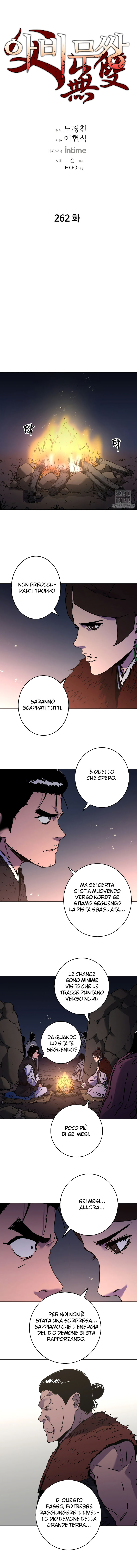 Read Peerless Dad Manga Online