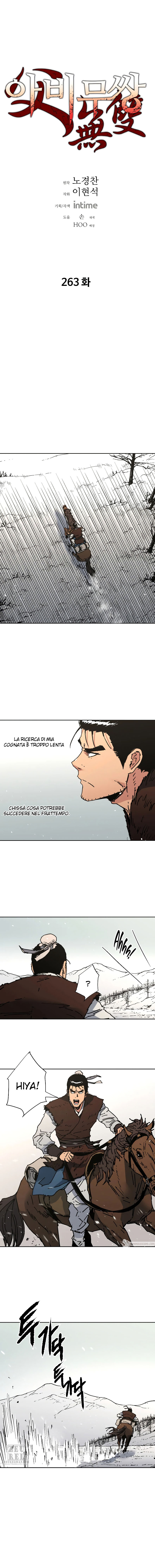 Read Peerless Dad Manga Online