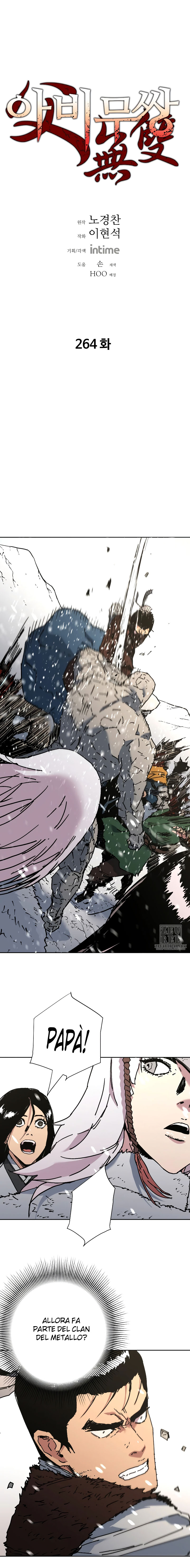 Read Peerless Dad Manga Online