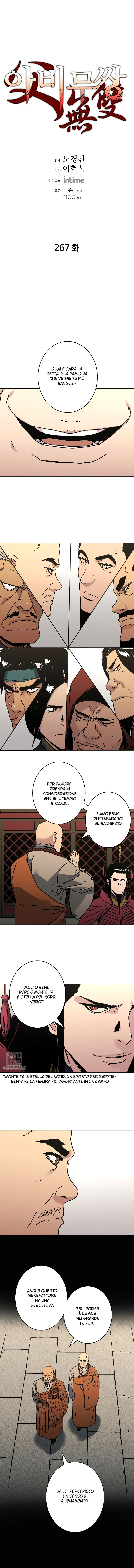 Read Peerless Dad Manga Online