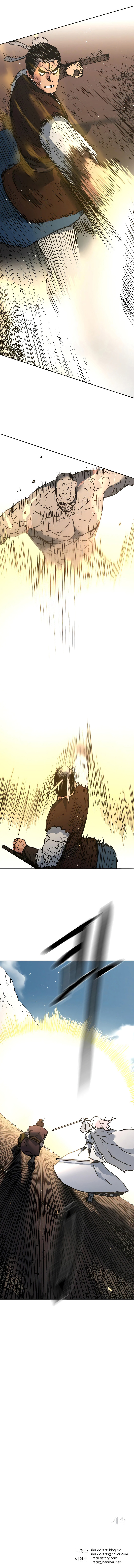 Read Peerless Dad Manga Online