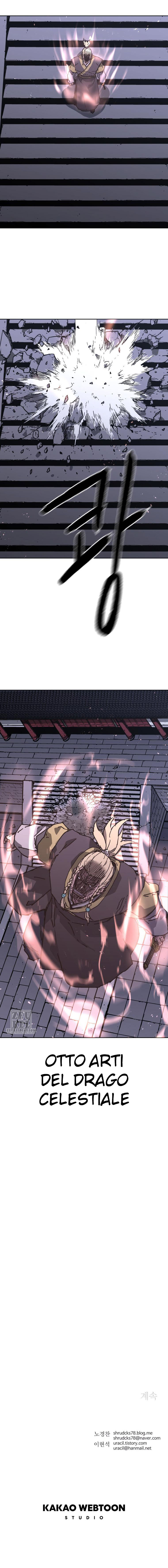 Read Peerless Dad Manga Online