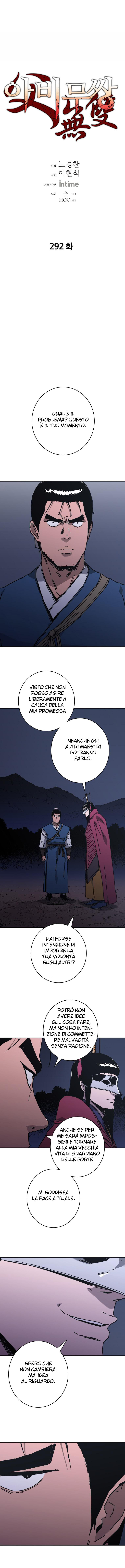 Read Peerless Dad Manga Online