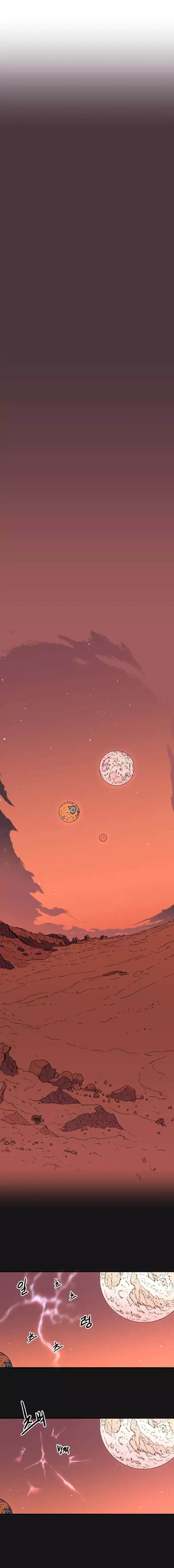 Read Peerless Dad Manga Online