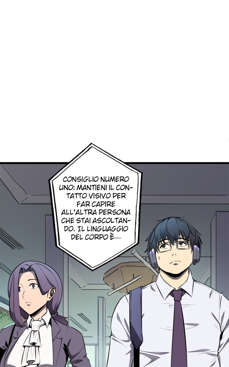 Read Primal Hunter Manga Online