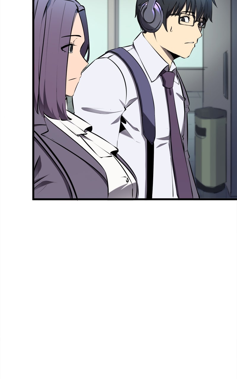 Read Primal Hunter Manga Online