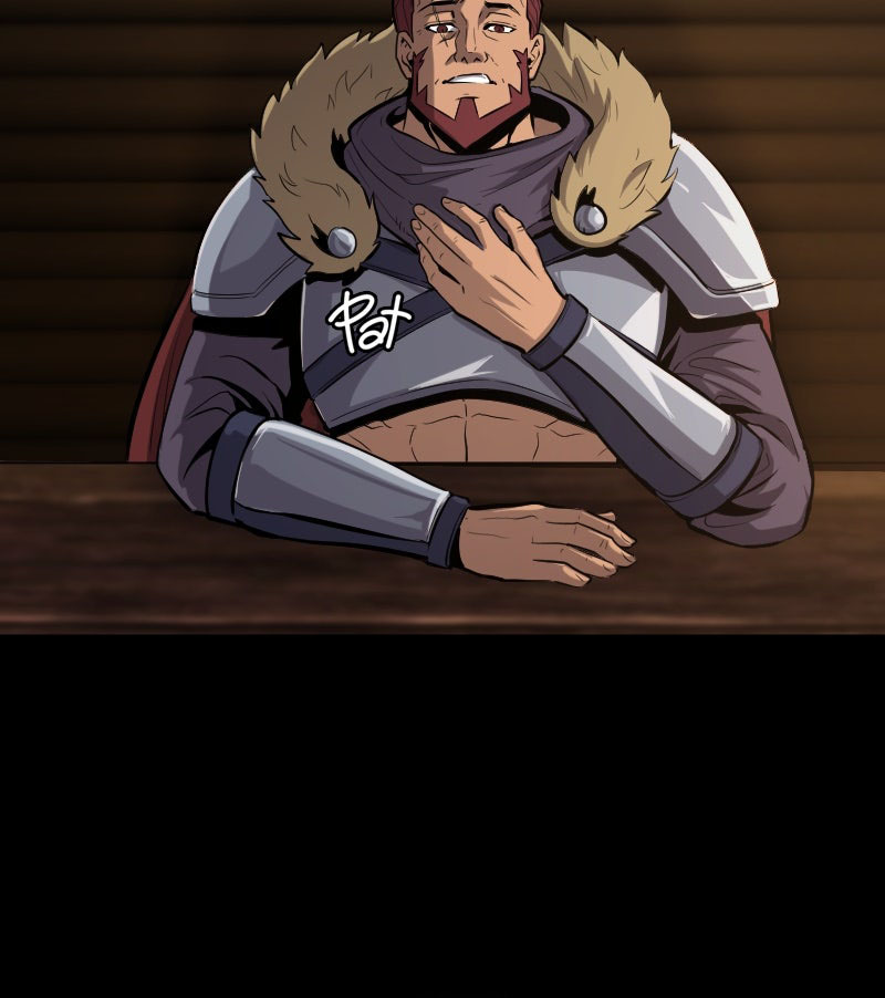 Read Primal Hunter Manga Online