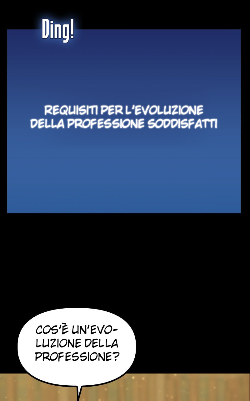 Read Primal Hunter Manga Online