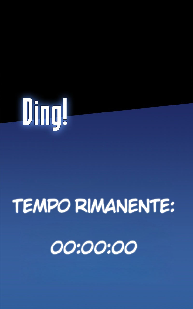 Read Primal Hunter Manga Online