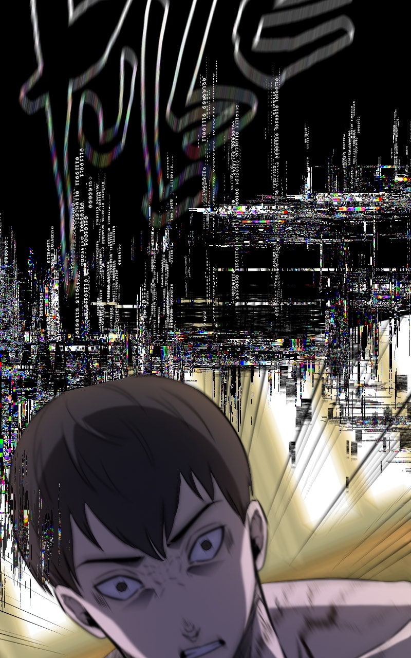 Read Primal Hunter Manga Online