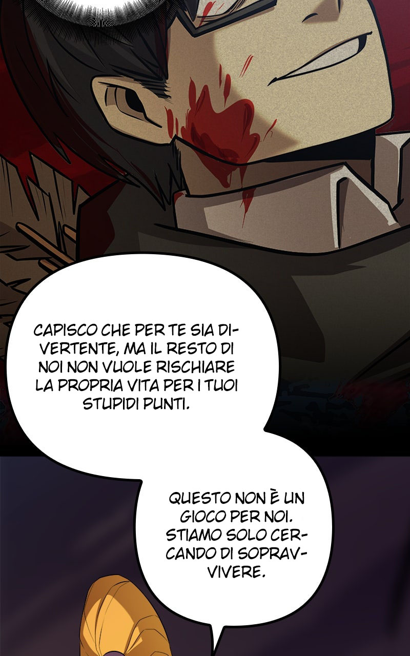 Read Primal Hunter Manga Online