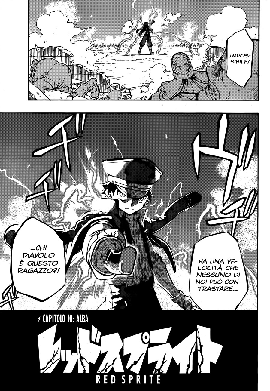 Read Red Sprite Manga Online