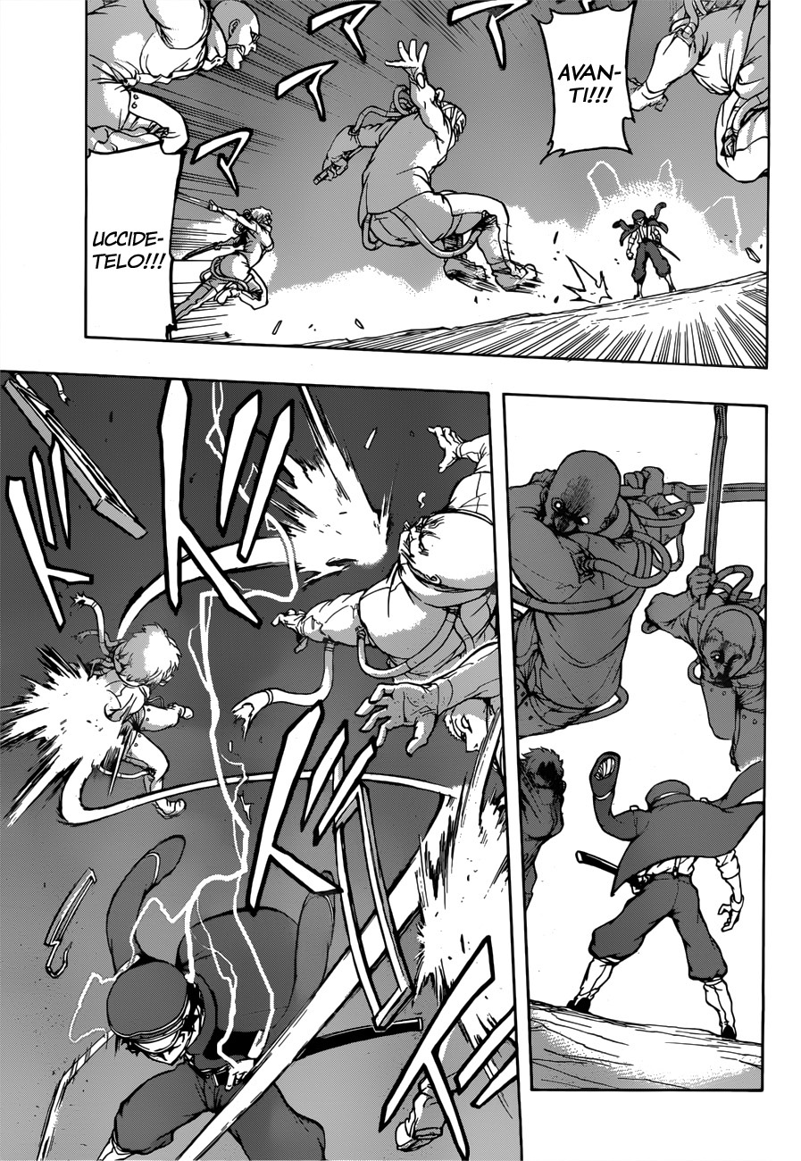 Read Red Sprite Manga Online