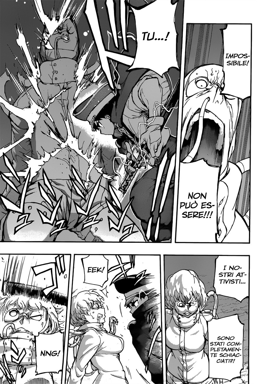 Read Red Sprite Manga Online