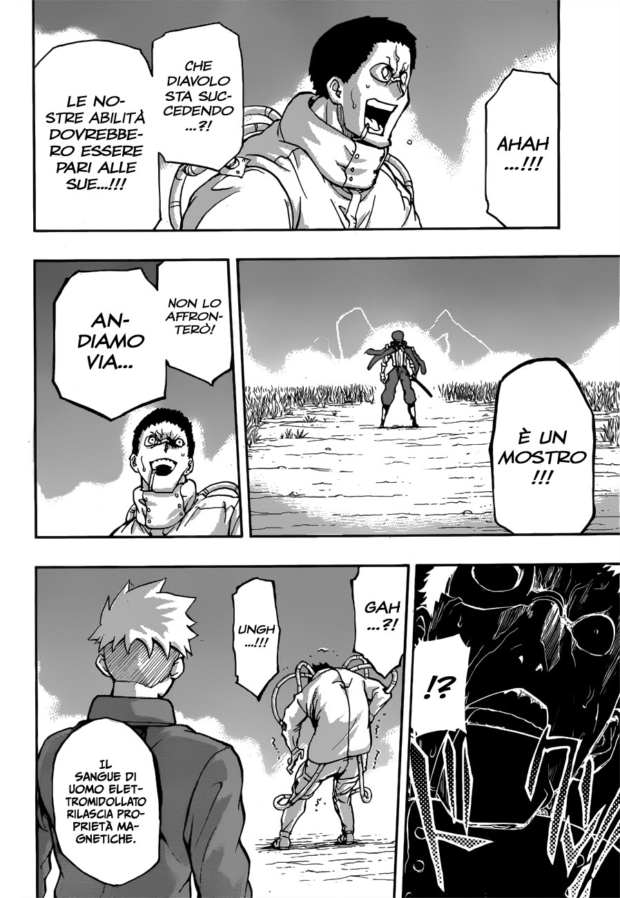 Read Red Sprite Manga Online