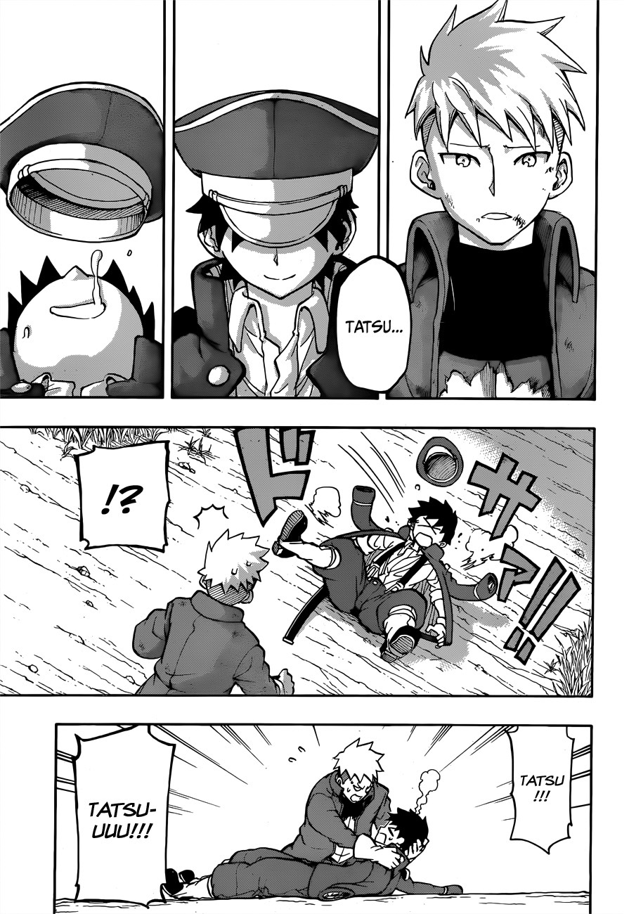 Read Red Sprite Manga Online