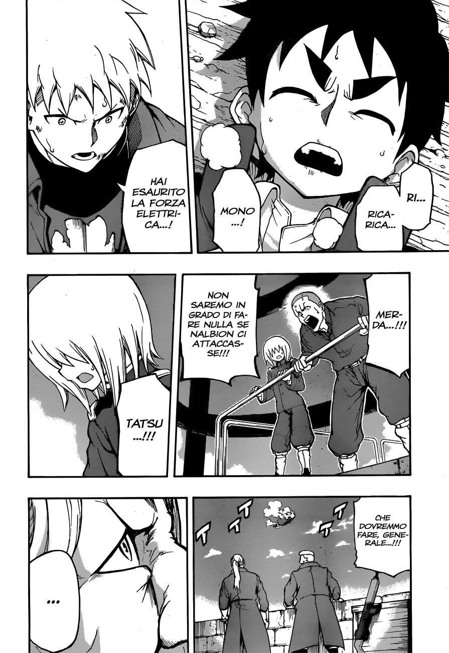 Read Red Sprite Manga Online