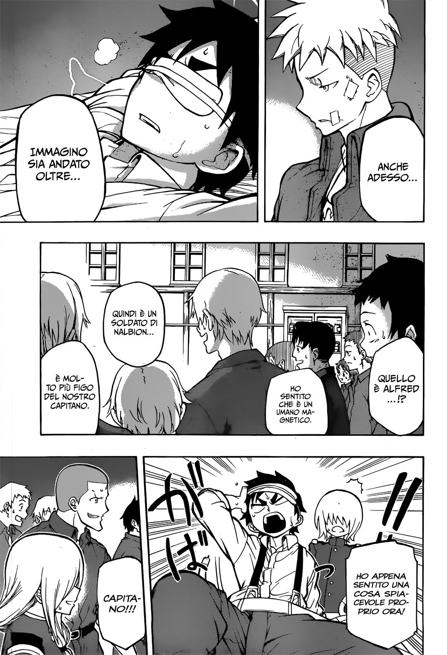 Read Red Sprite Manga Online