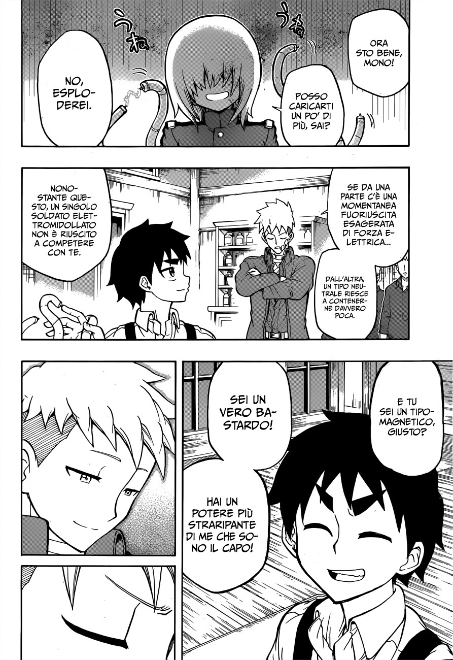 Read Red Sprite Manga Online