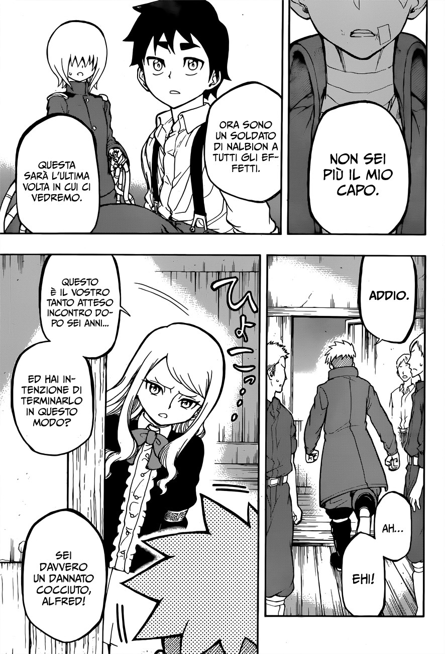 Read Red Sprite Manga Online