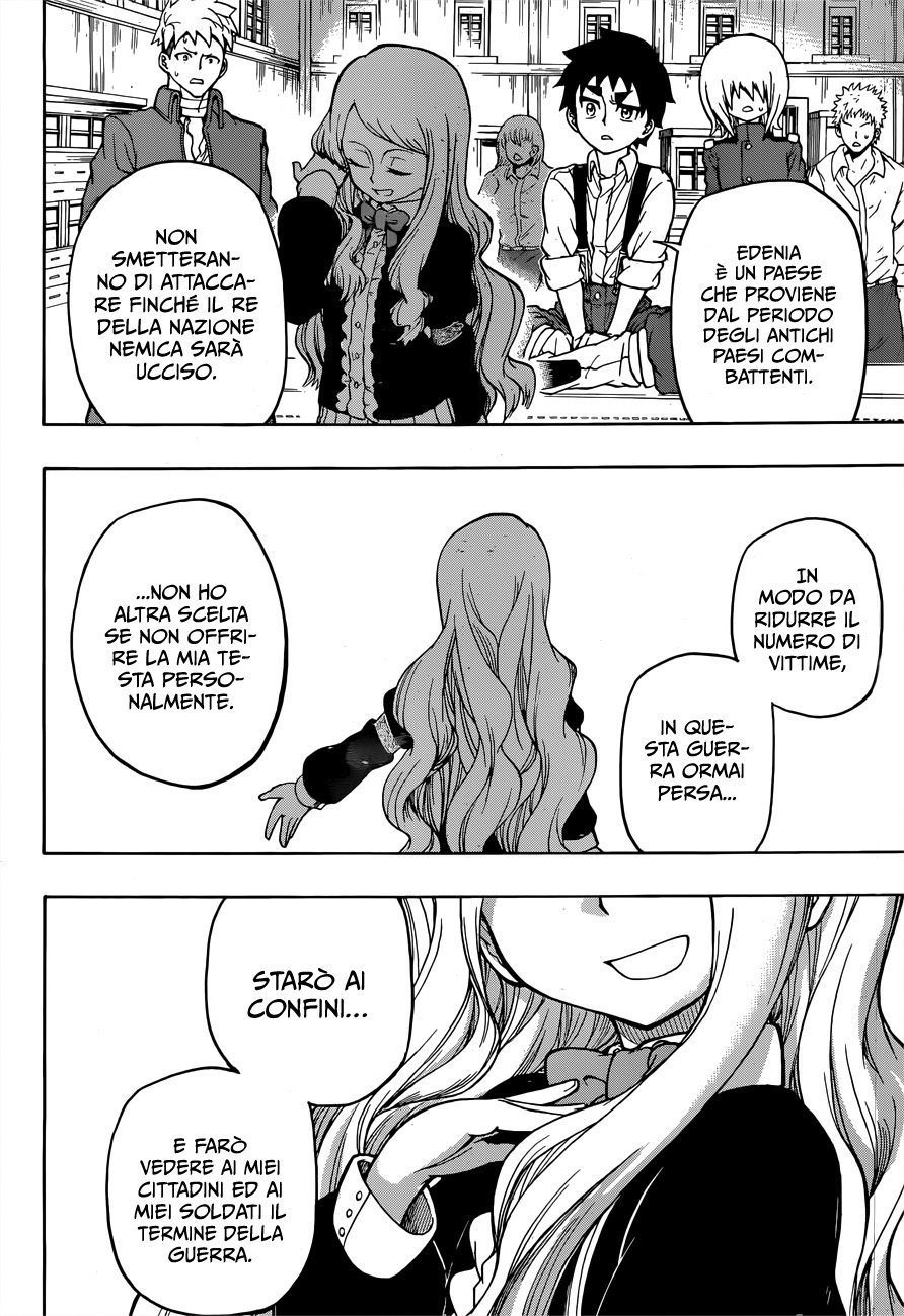 Read Red Sprite Manga Online