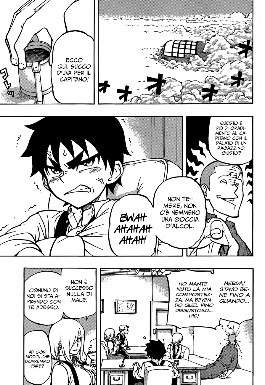 Read Red Sprite Manga Online