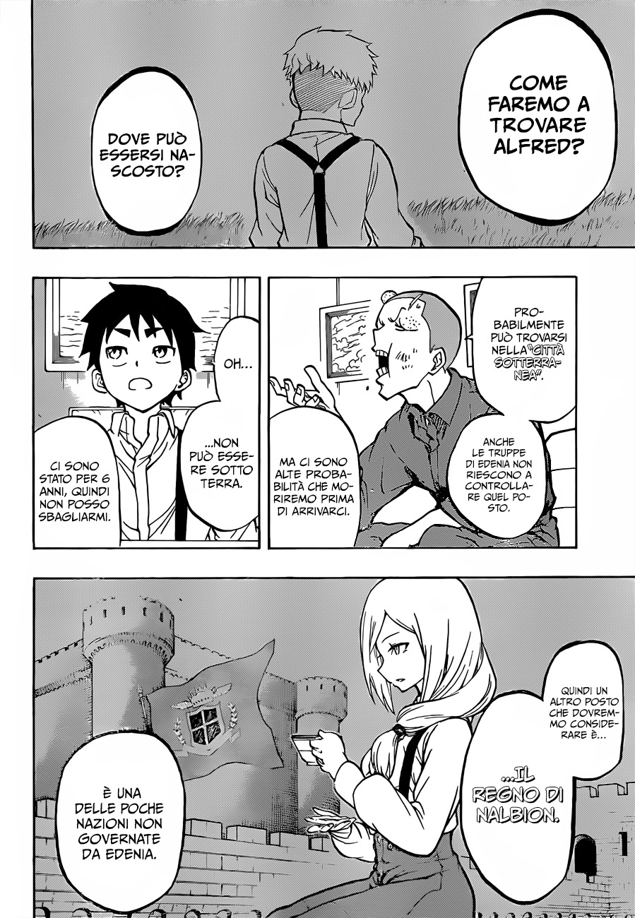 Read Red Sprite Manga Online