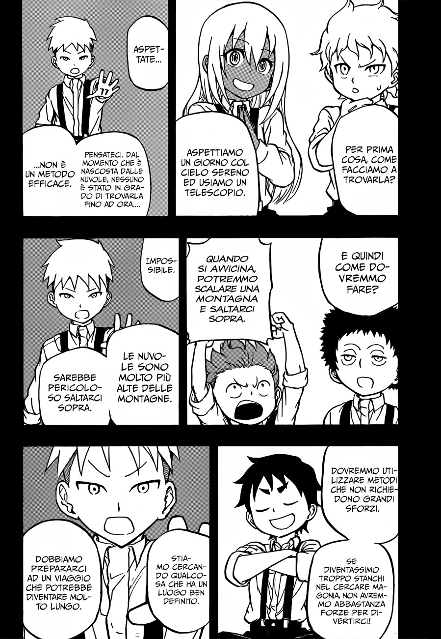 Read Red Sprite Manga Online