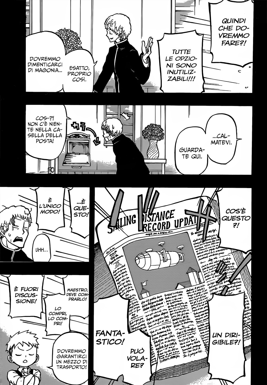 Read Red Sprite Manga Online