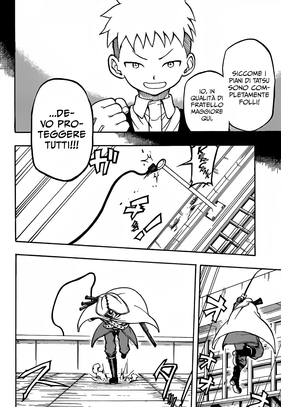 Read Red Sprite Manga Online