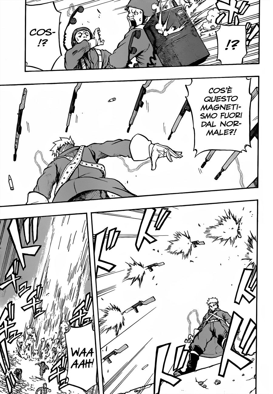 Read Red Sprite Manga Online