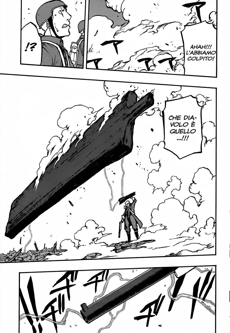 Read Red Sprite Manga Online