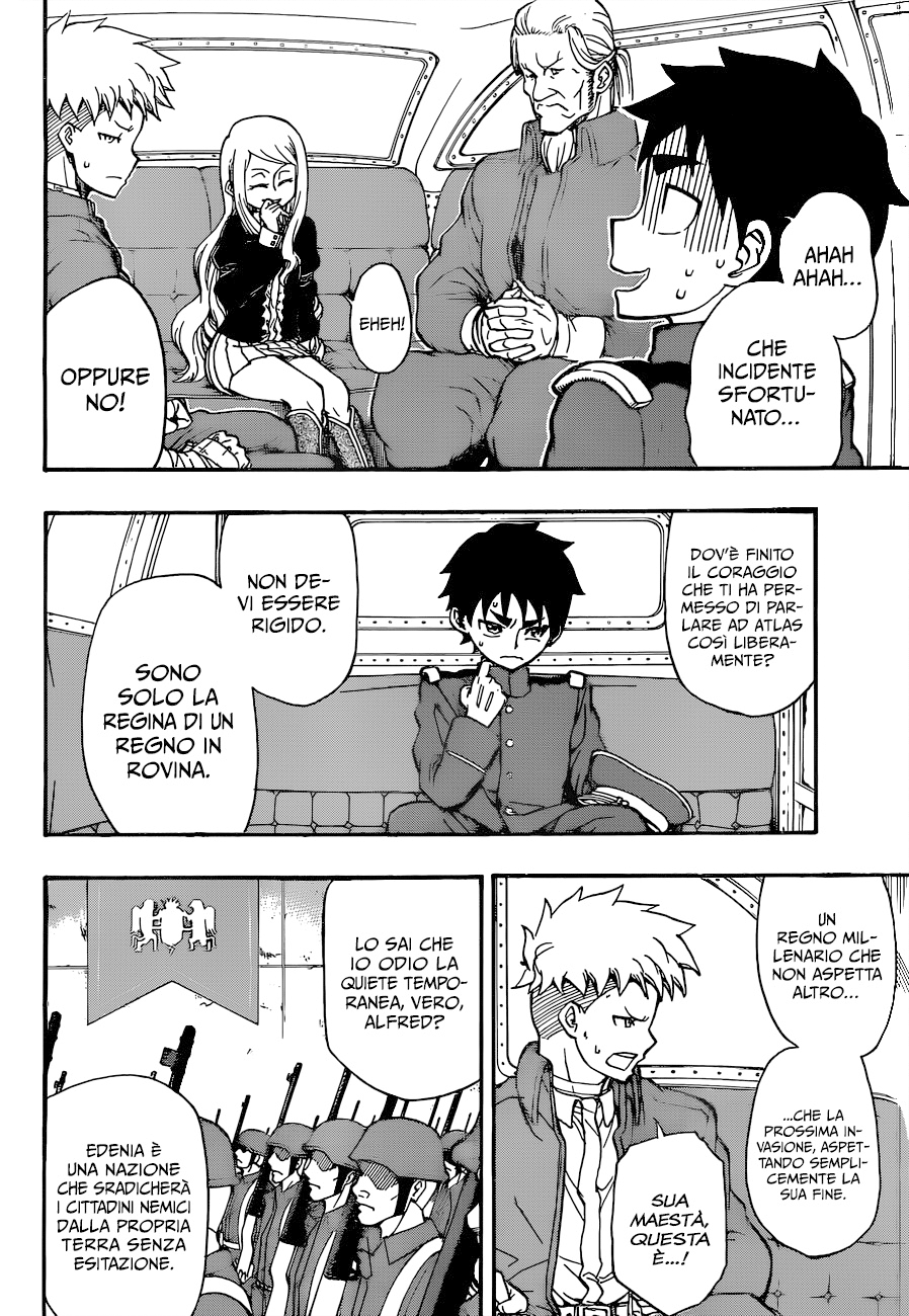 Read Red Sprite Manga Online