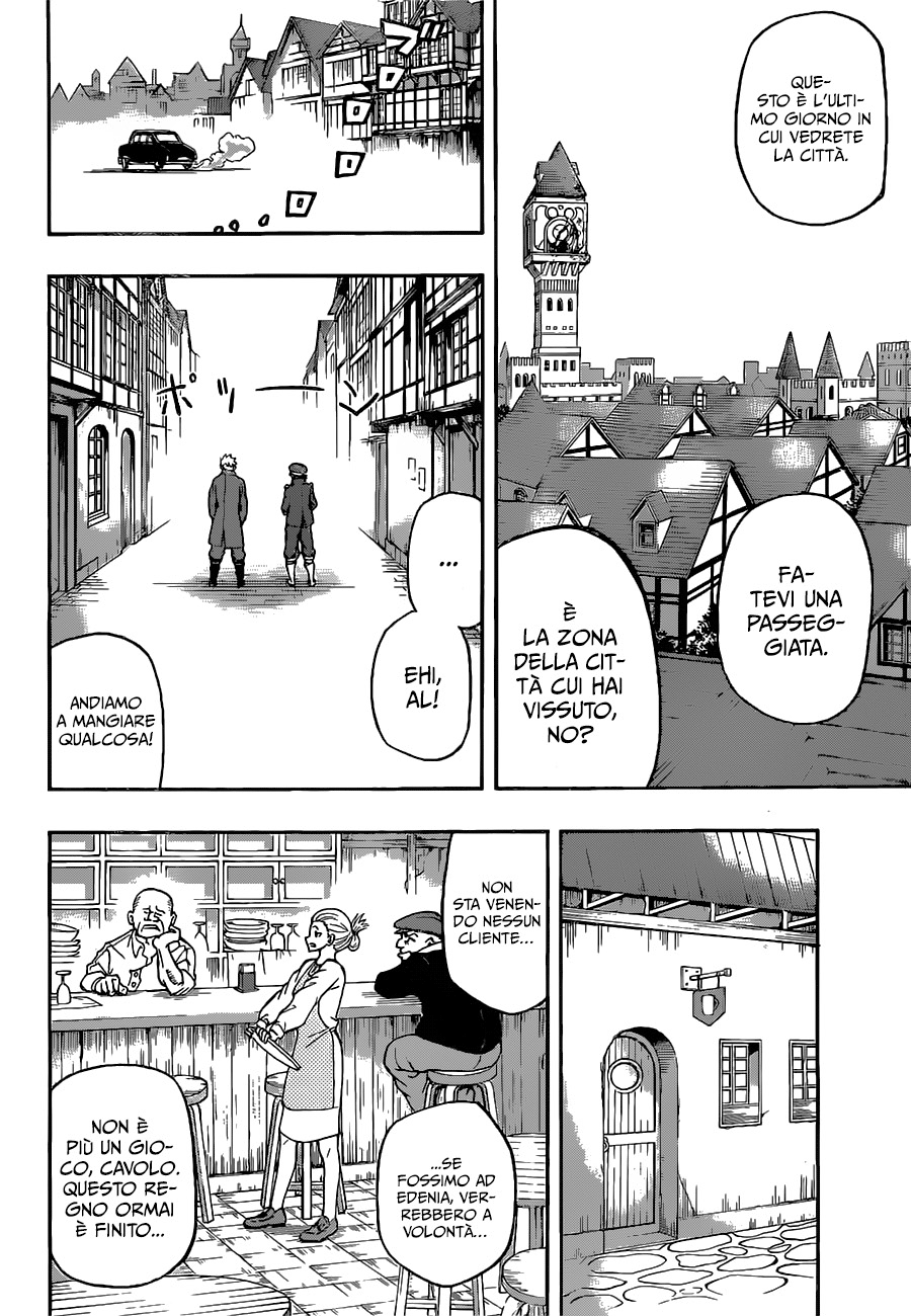 Read Red Sprite Manga Online