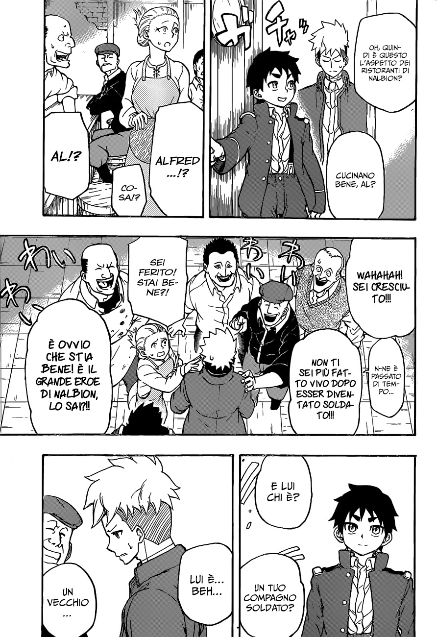 Read Red Sprite Manga Online