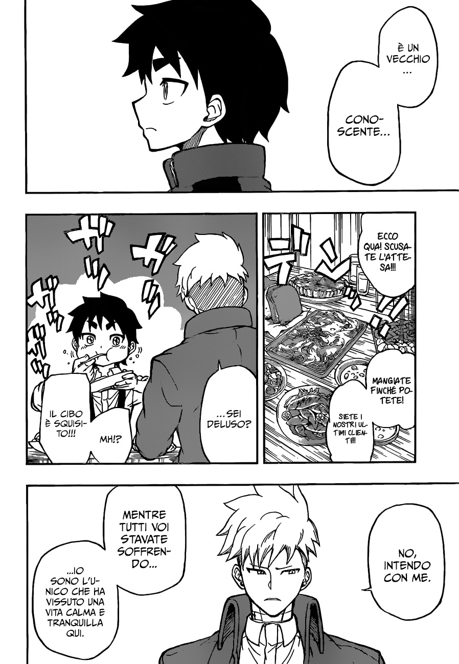 Read Red Sprite Manga Online