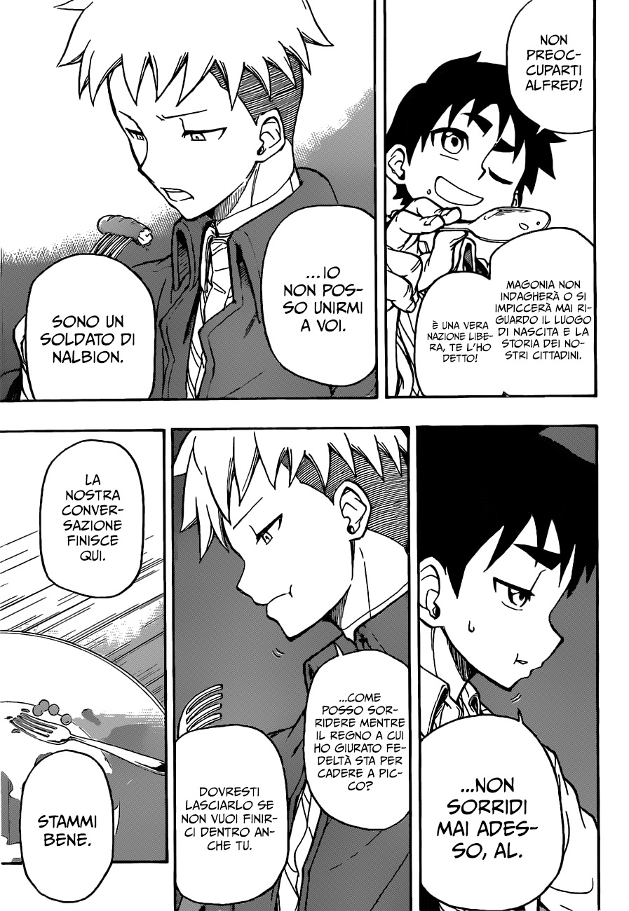 Read Red Sprite Manga Online