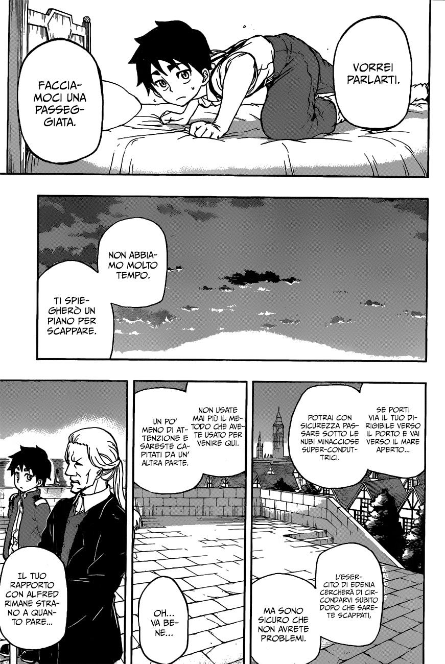 Read Red Sprite Manga Online