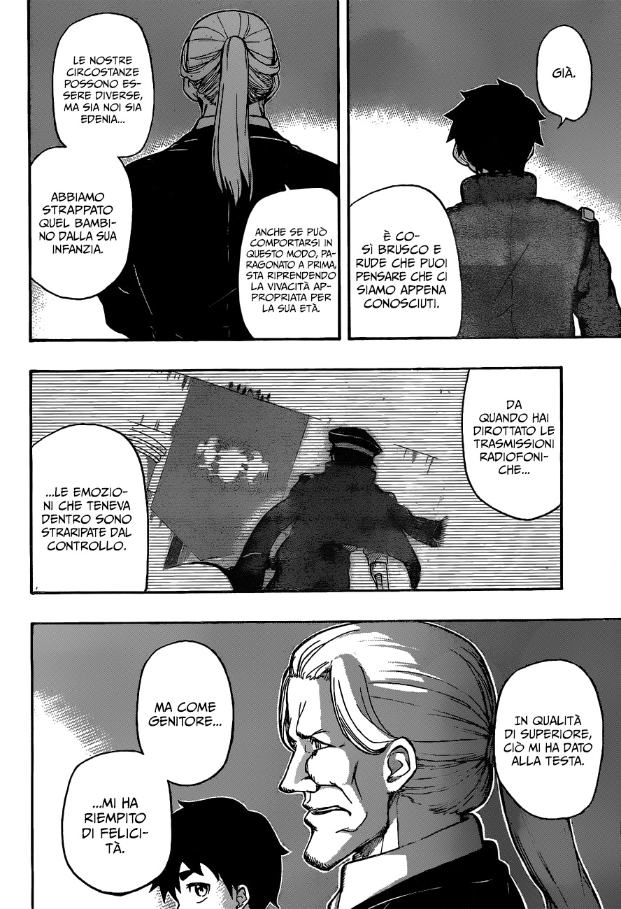 Read Red Sprite Manga Online