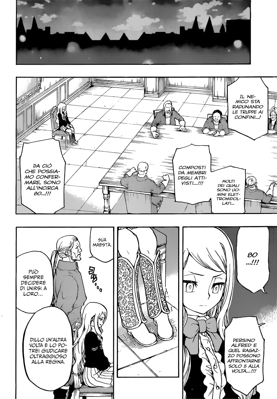 Read Red Sprite Manga Online