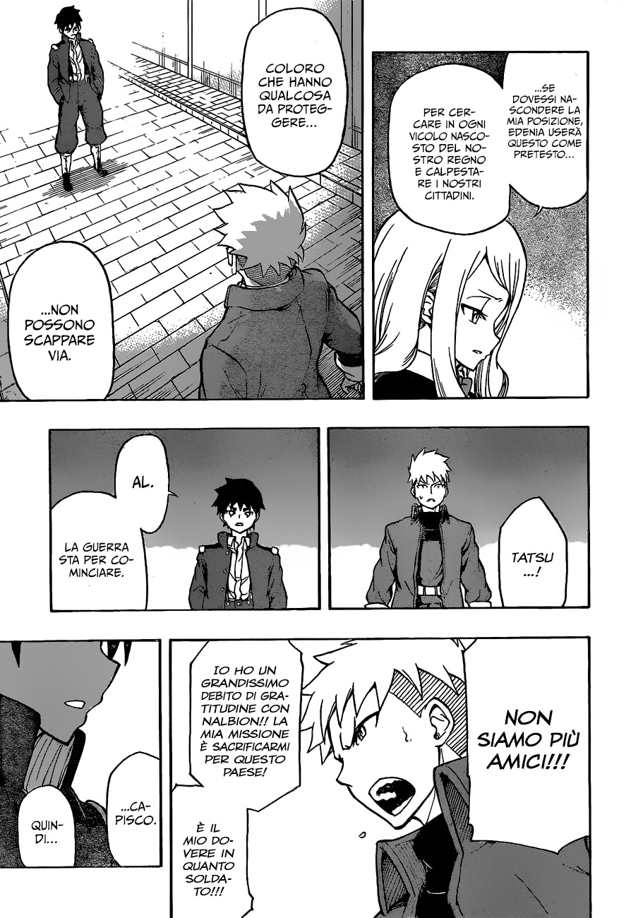 Read Red Sprite Manga Online