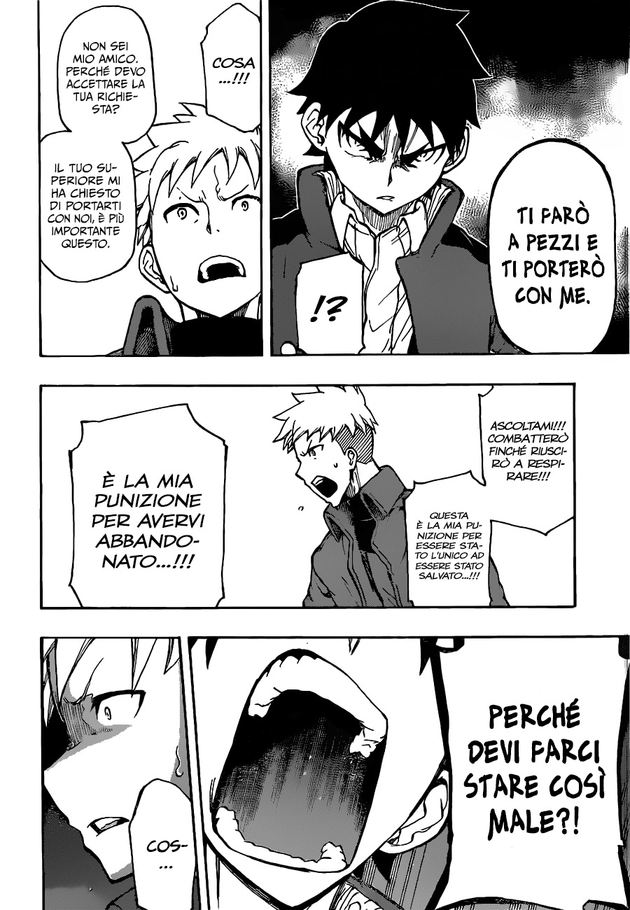 Read Red Sprite Manga Online