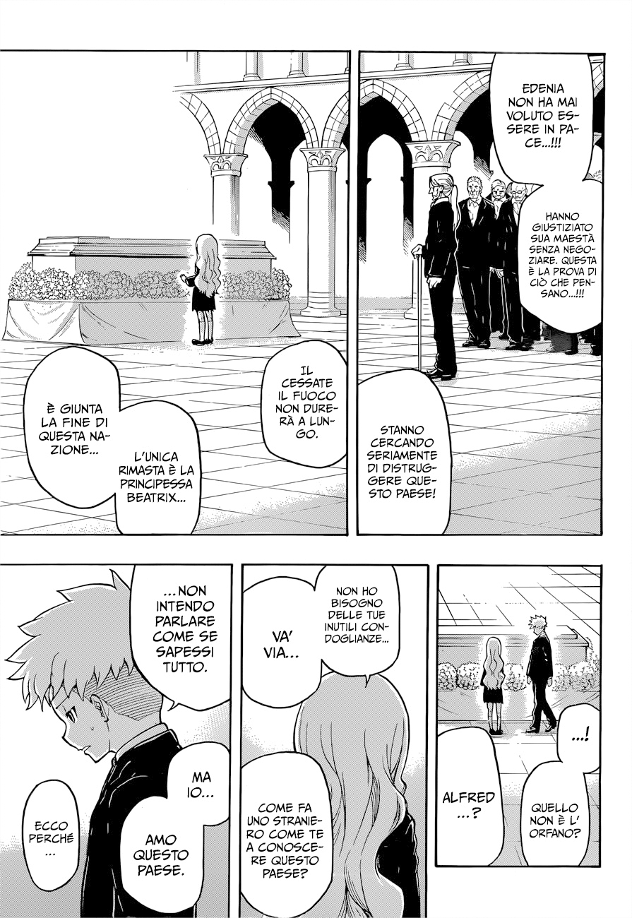 Read Red Sprite Manga Online