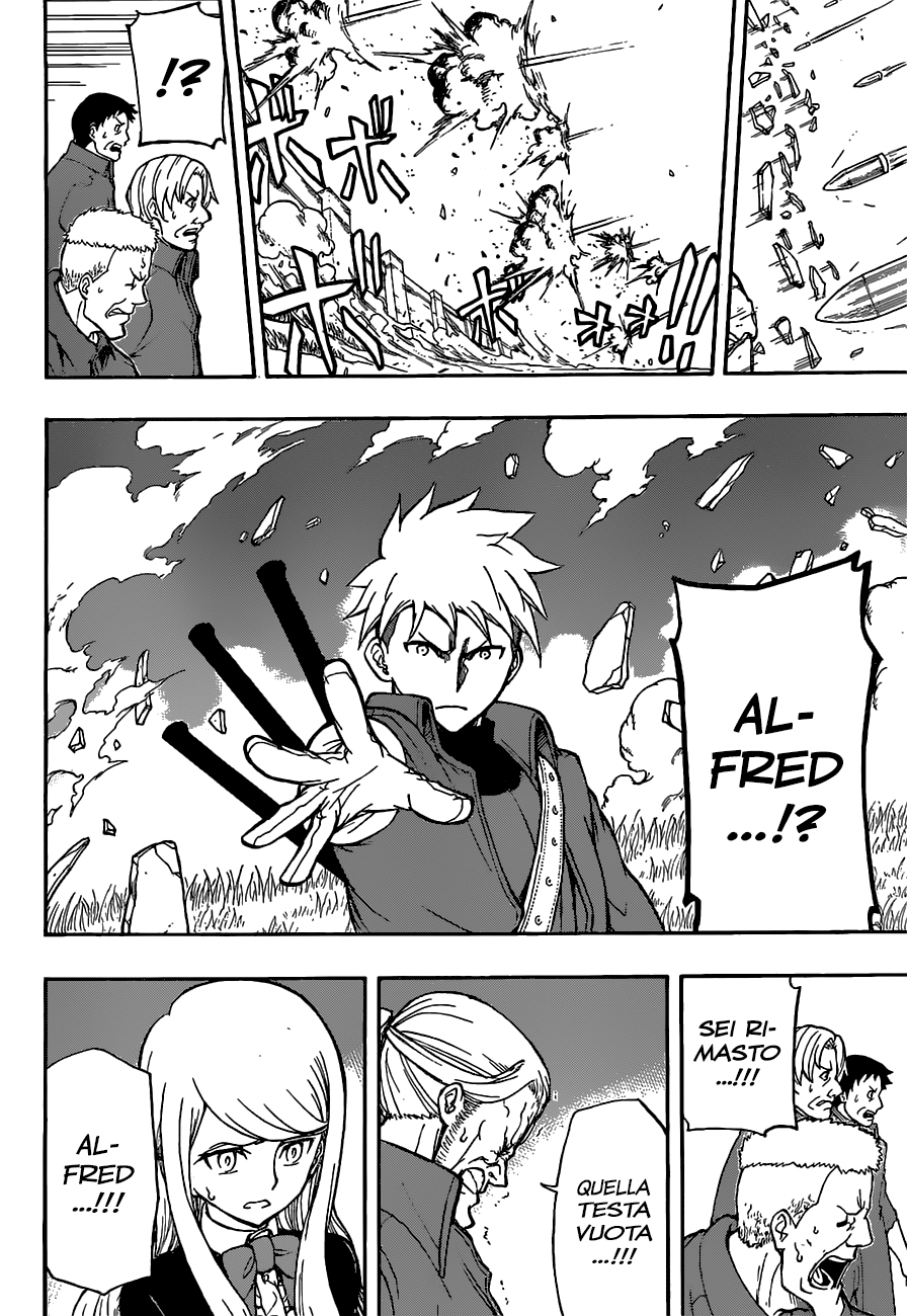 Read Red Sprite Manga Online