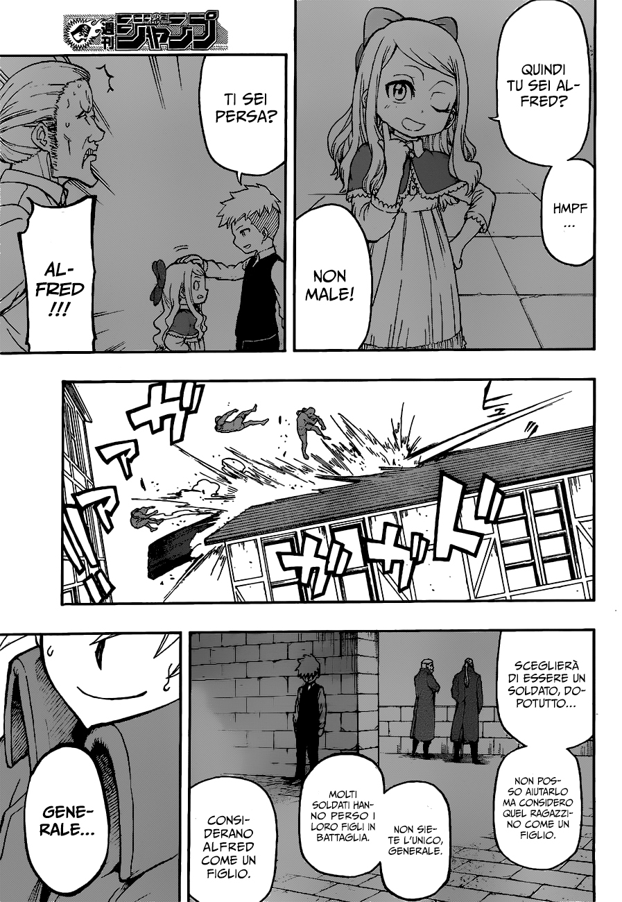 Read Red Sprite Manga Online