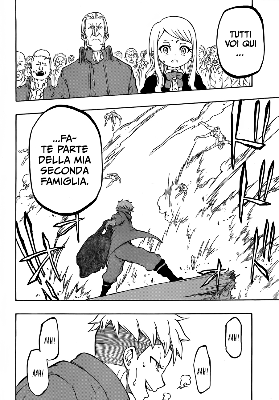 Read Red Sprite Manga Online