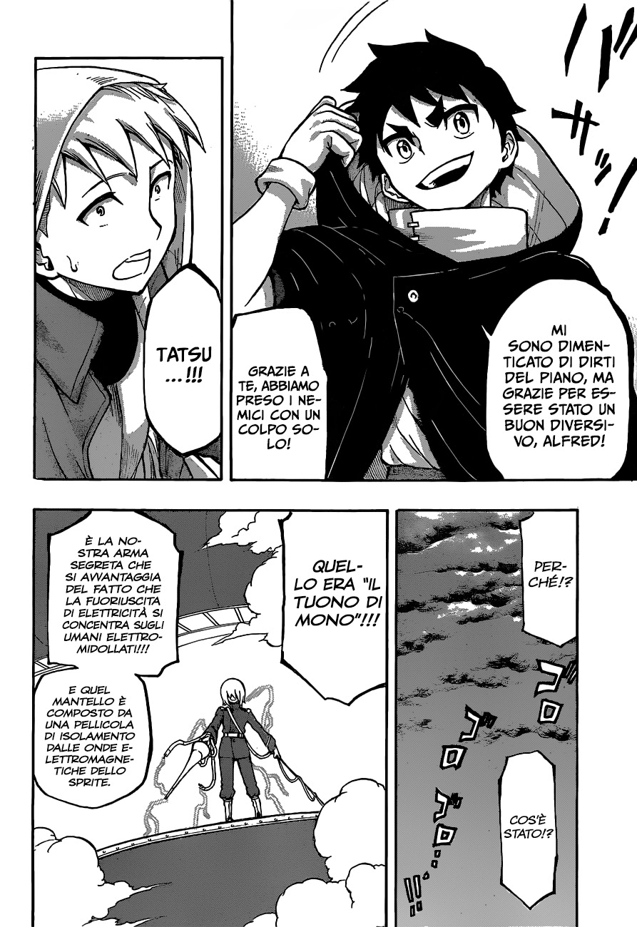 Read Red Sprite Manga Online